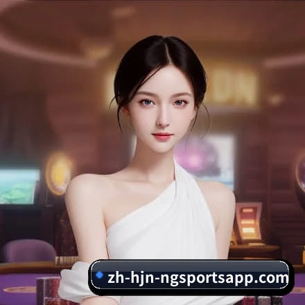 南宫体育APP APP
