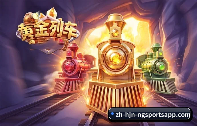 正式起航